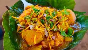 Dahibara Aloodum